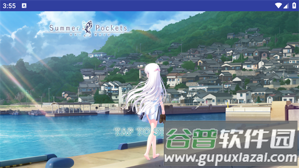 summer pockets游戏(サマポケ)