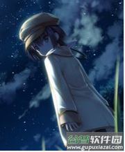 SummerPockets游戏角色14