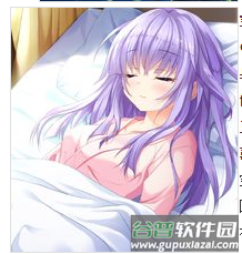 SummerPockets游戏角色15