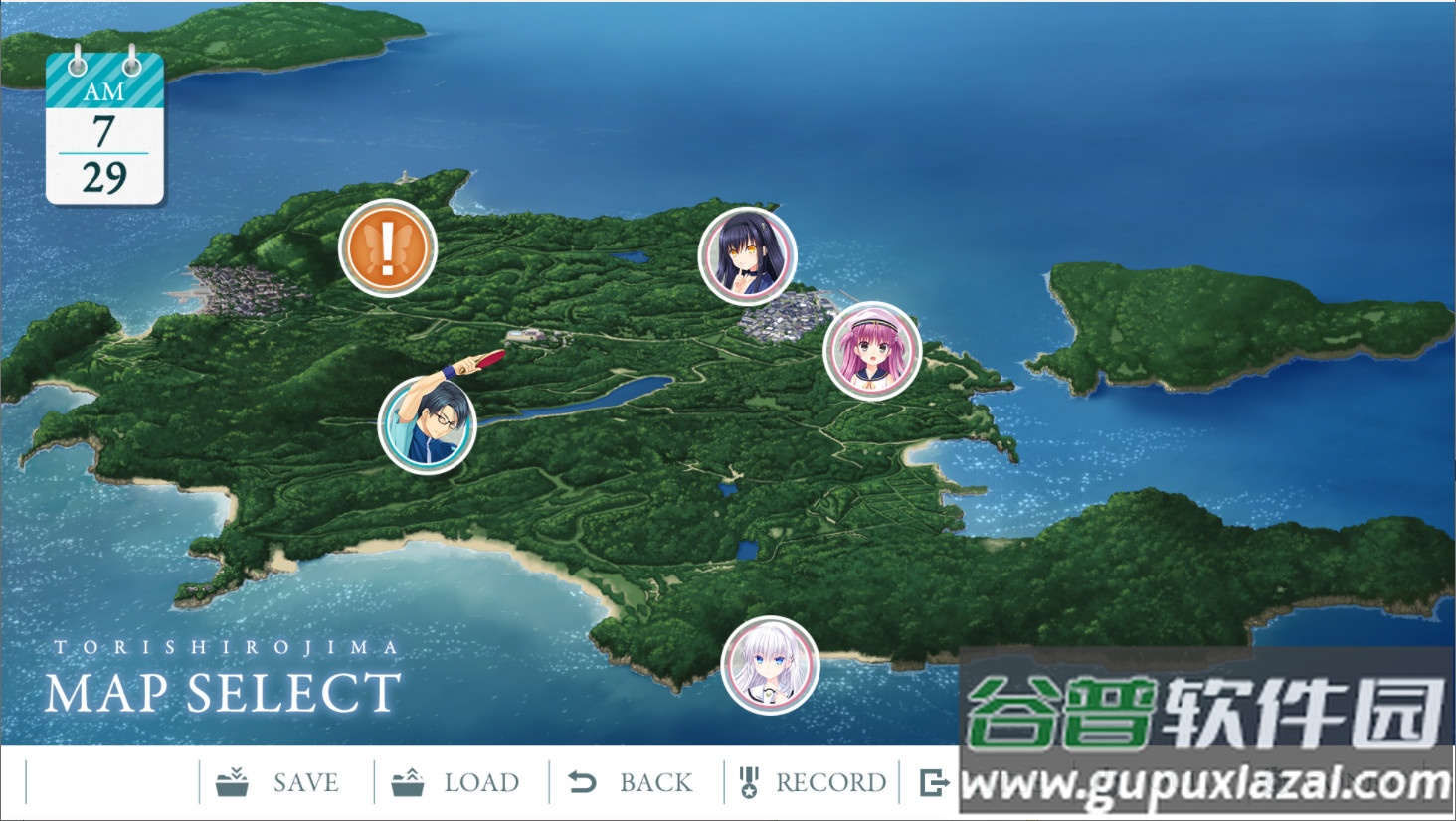 summer pockets游戏(サマポケ)截图2