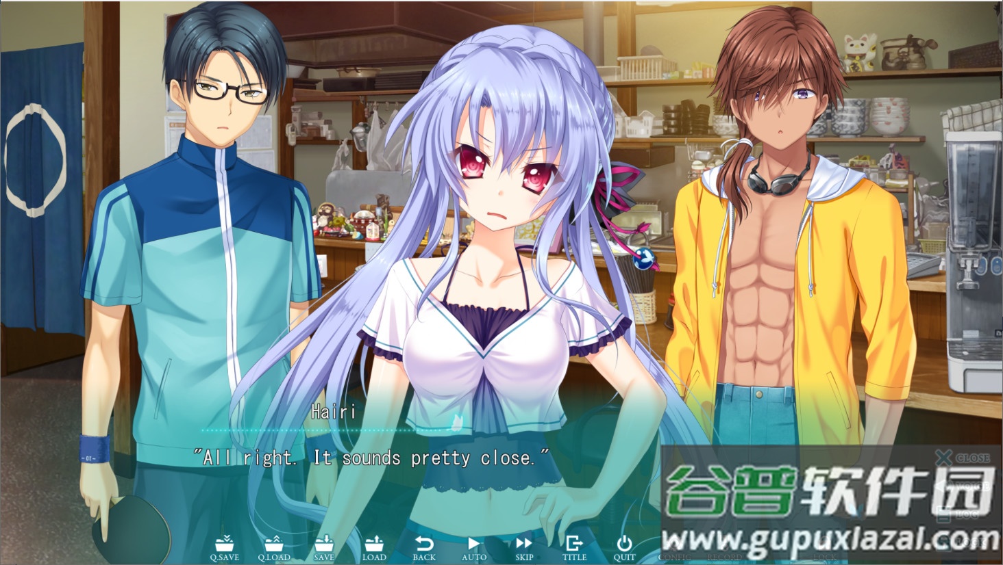 summer pockets游戏(サマポケ)截图3