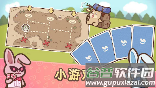 欢迎来到!水獭小镇游戏(OtterTycoon)截图2