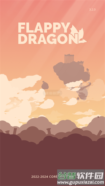 flappy dragon安卓版 flappy dragon安卓版
