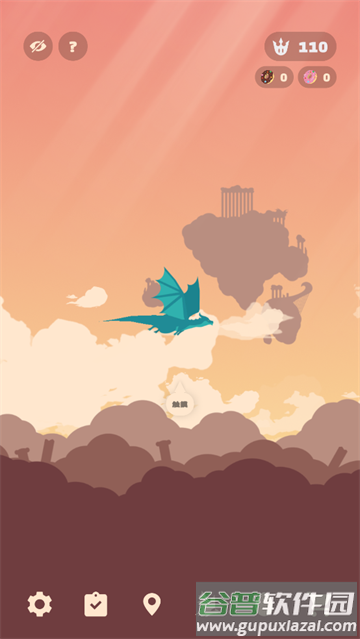 flappy dragon安卓版 flappy dragon安卓版