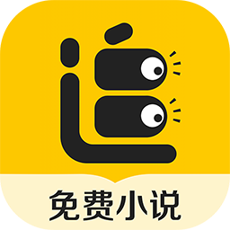 追读小说免费版下载安装v2.6.3