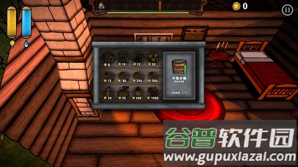 南瓜恐慌游戏官方手机版截图3