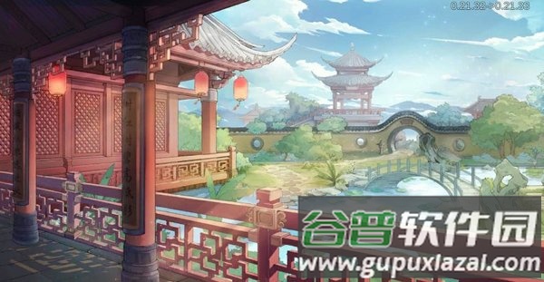 长安奇缘录手机版截图3