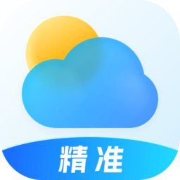长安天气预报v1.0.00