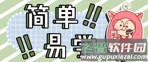 完美P图app 完美P图app
