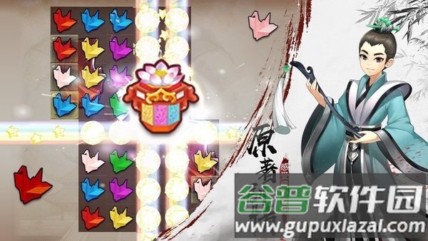 长安十二时辰手游公测版截图3