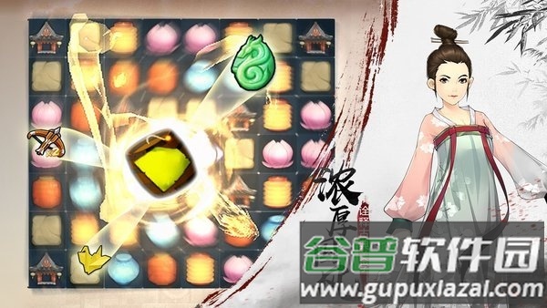 长安十二时辰手游公测版截图4