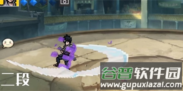 像素火影永恒万花筒佐助玩家自制截图4