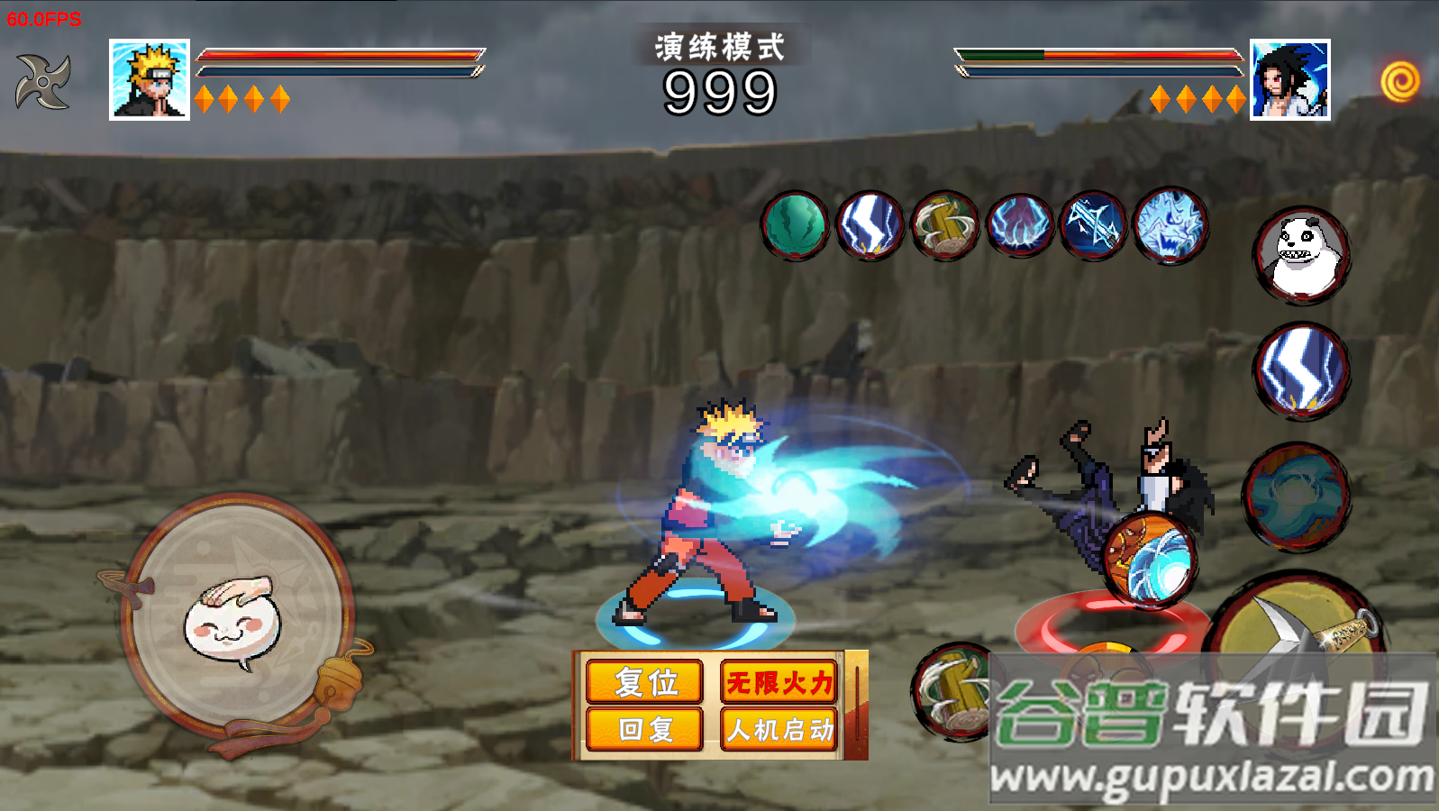 像素火影次世代白面具下载(像火次世代)截图2