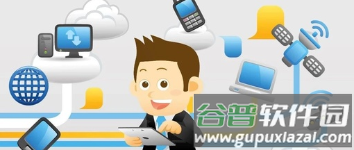 快效app 快效app