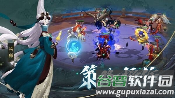 长安依歌行官方版(暂未上线)截图1