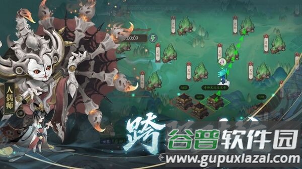 长安依歌行官方版(暂未上线)截图3