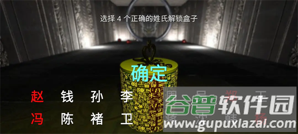游乐园南河手机版 游乐园南河手机版