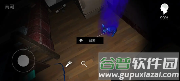 游乐园南河手机版 游乐园南河手机版