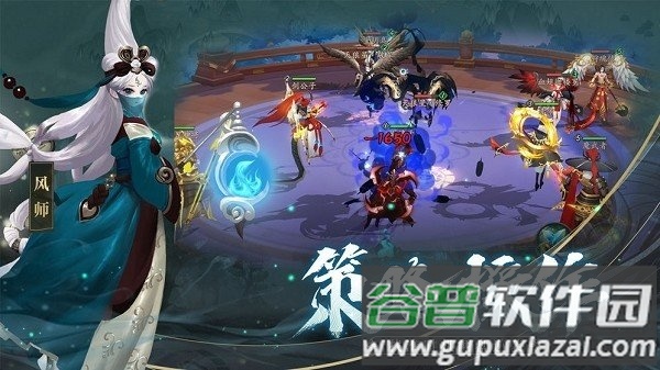 长安之诺游戏官方版截图1