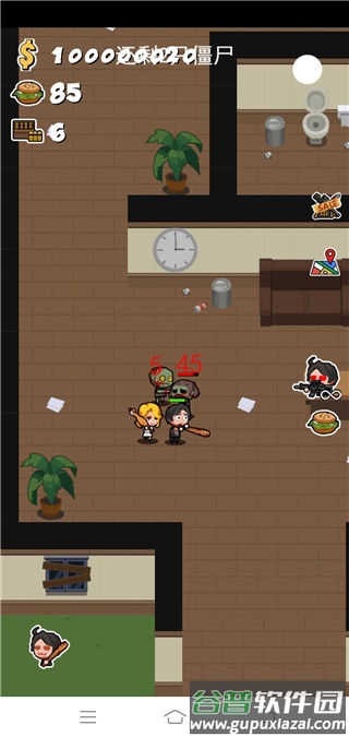 军团大战僵尸中文版截图4