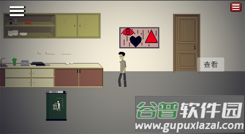 密室的脚步声游戏截图4