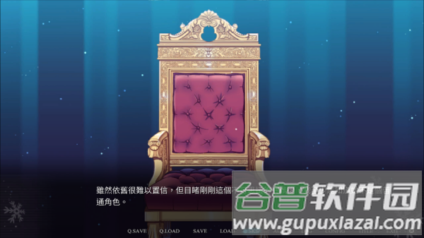 花落冬有病特e篇中文版(Summerdreams)