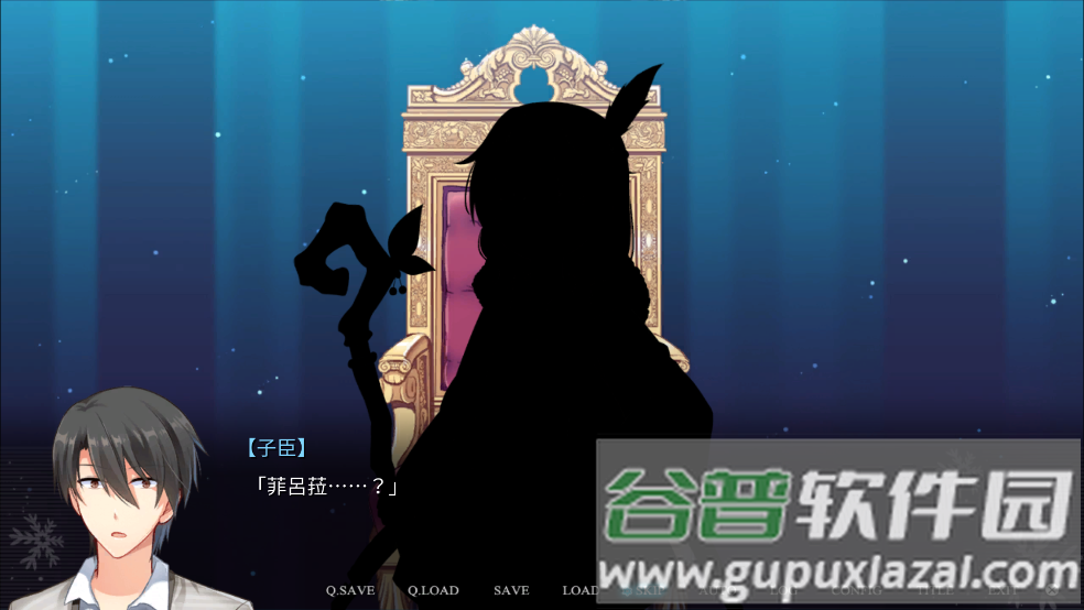 花落冬有病特e篇中文版(Summerdreams)截图1