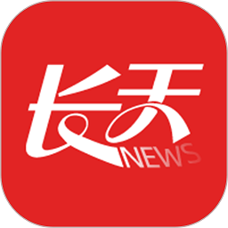 长天新闻客户端v1.0.0