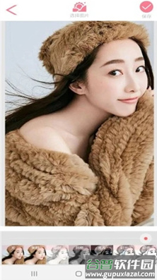 夸我相机app截图1