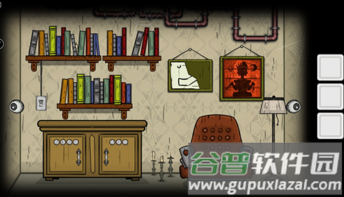黑暗日记2去广告版截图4