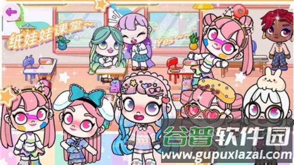 米加小镇电玩派对截图2