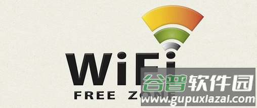 飞联网app 飞联网app