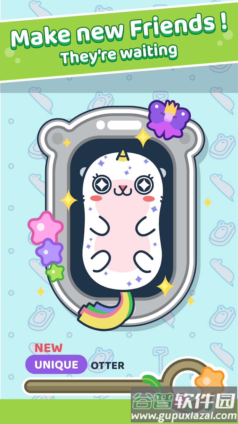 otter ocean中文截图2