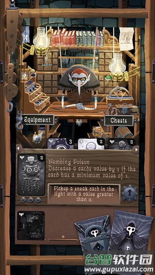 卡牌神偷游戏(Card Thief)截图2