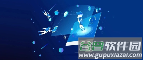 睿巡店app 睿巡店app