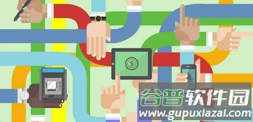 溜克app 溜克app