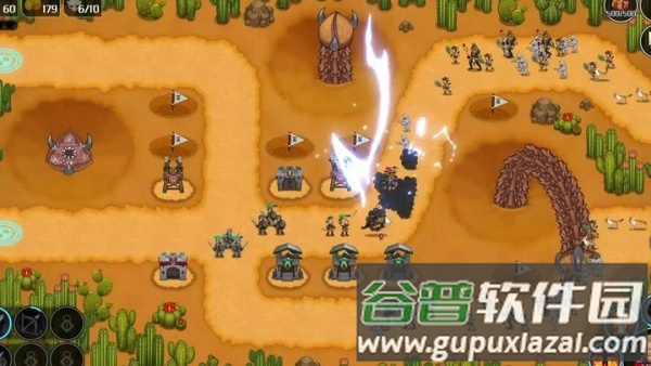 混沌冲击塔防游戏截图1