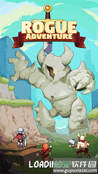 肉鸽冒险游戏(Rogue Adventure安装器)截图4