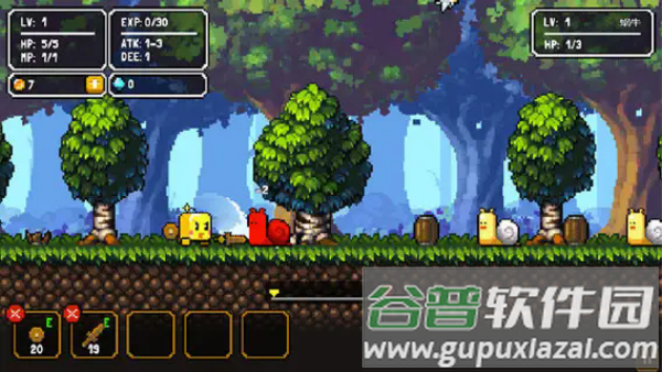 勇往直前游戏截图3