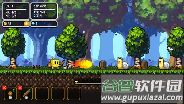 勇往直前游戏截图4