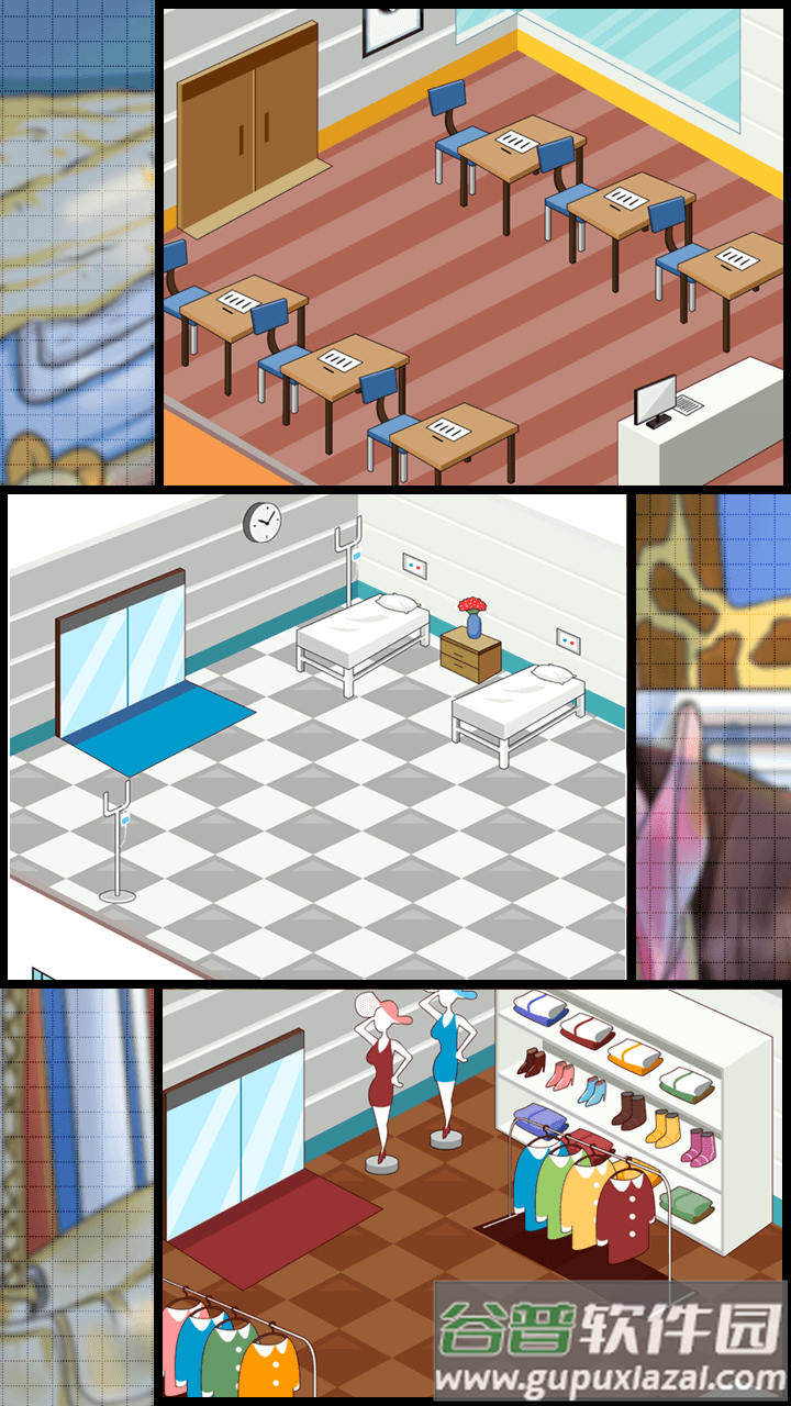 主播日记游戏截图2