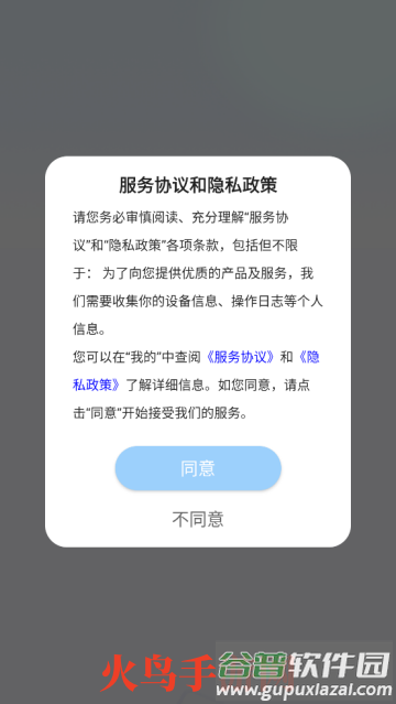 悦赏时光壁纸大全 悦赏时光壁纸大全