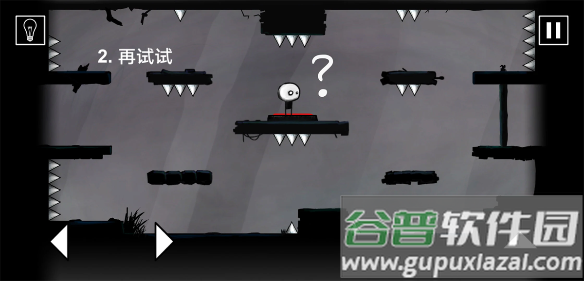 that level again又是这关游戏截图3