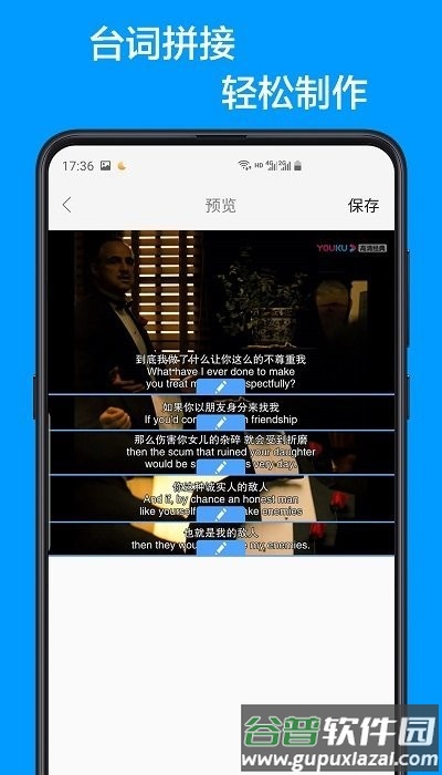 长图手机版截图4