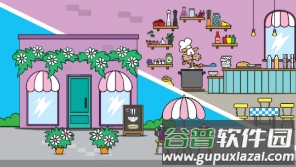 Nampa城市游戏截图2