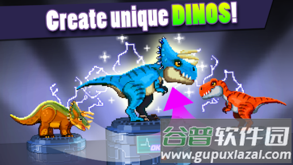 恐龙工厂游戏(Dino Factory)截图1