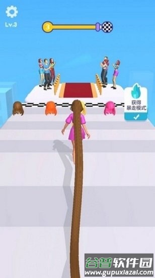 长发女孩酷跑最新版截图4