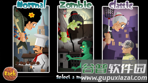 愤怒的老奶奶2最新版(AngryGran2)截图2