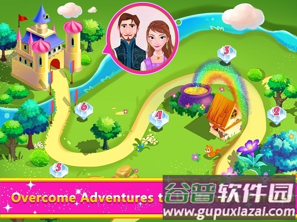 长发公主拯救王子小游戏截图1