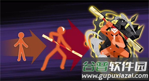 火柴人神话死亡阴影游戏截图1